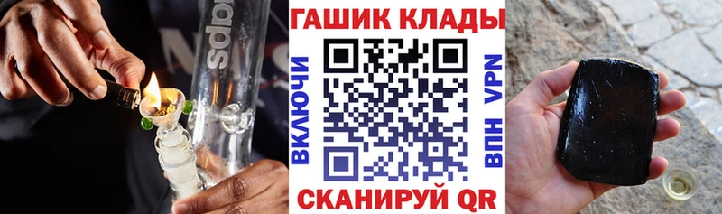 Гашиш VHQ  Болгар 