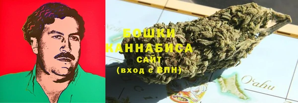 мефедрон мука Алексеевка