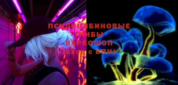 мефедрон мука Алексеевка