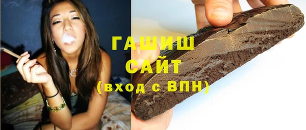 spice Аркадак