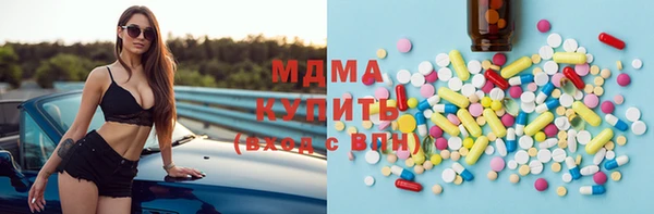 шишки Алзамай
