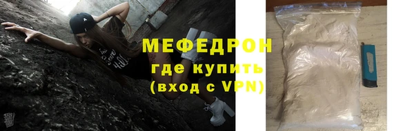 альфа пвп Покров