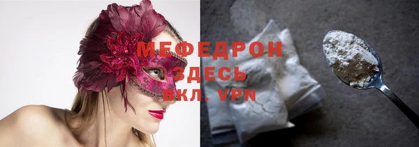 mdpv Покачи