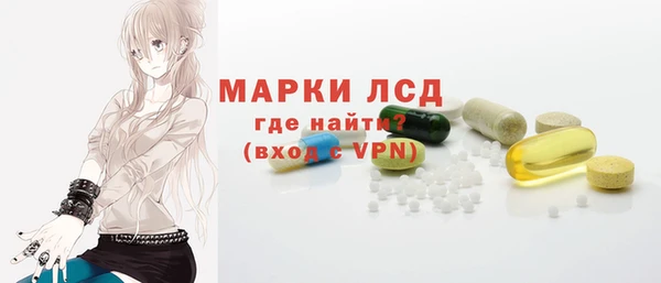 mdpv Покачи