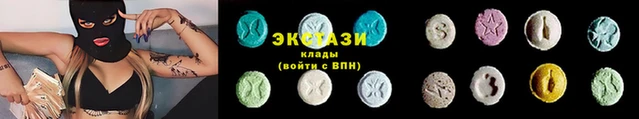мефедрон мука Алексеевка