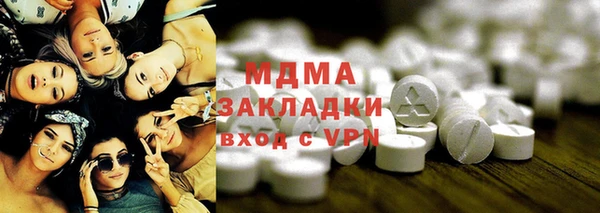 шишки Алзамай