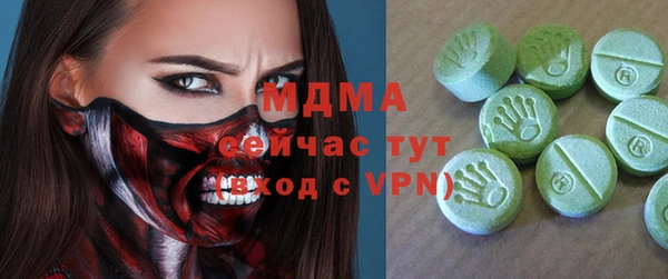 шишки Алзамай