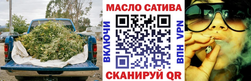 где продают   Болгар  ТГК Wax 